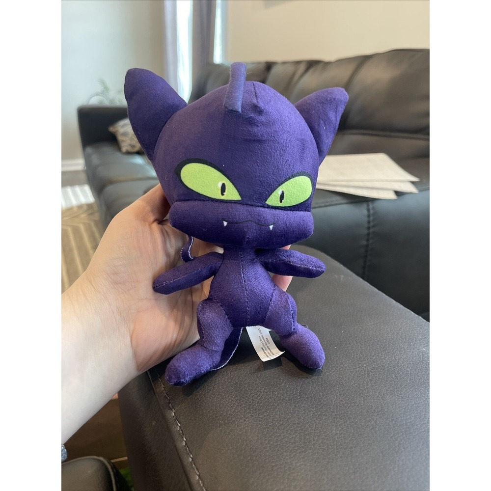 Miraculous Ladybug Zag Chibis - Plagg Plush Toy 8" New